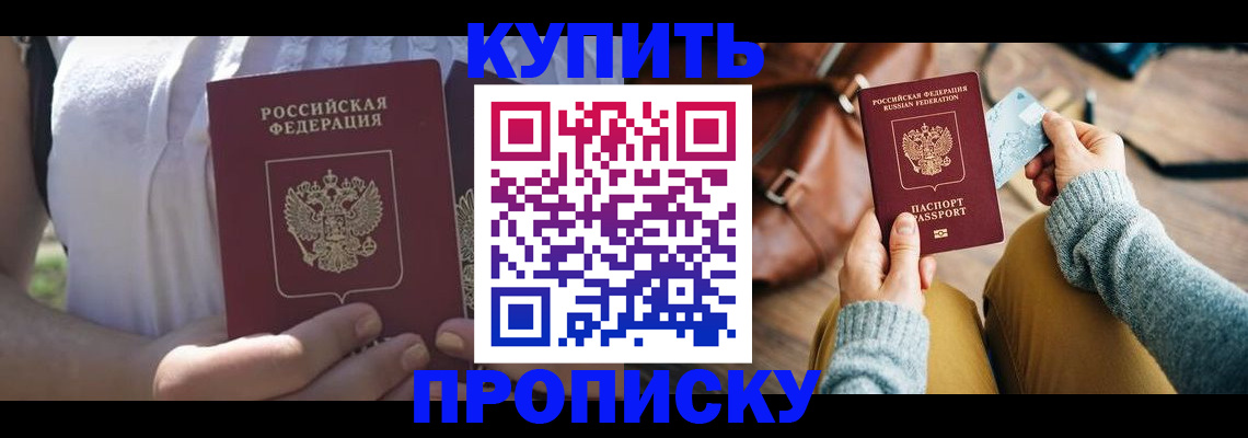 регистрация в Питкяранте